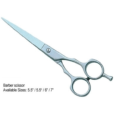 Dull Finish Scissors